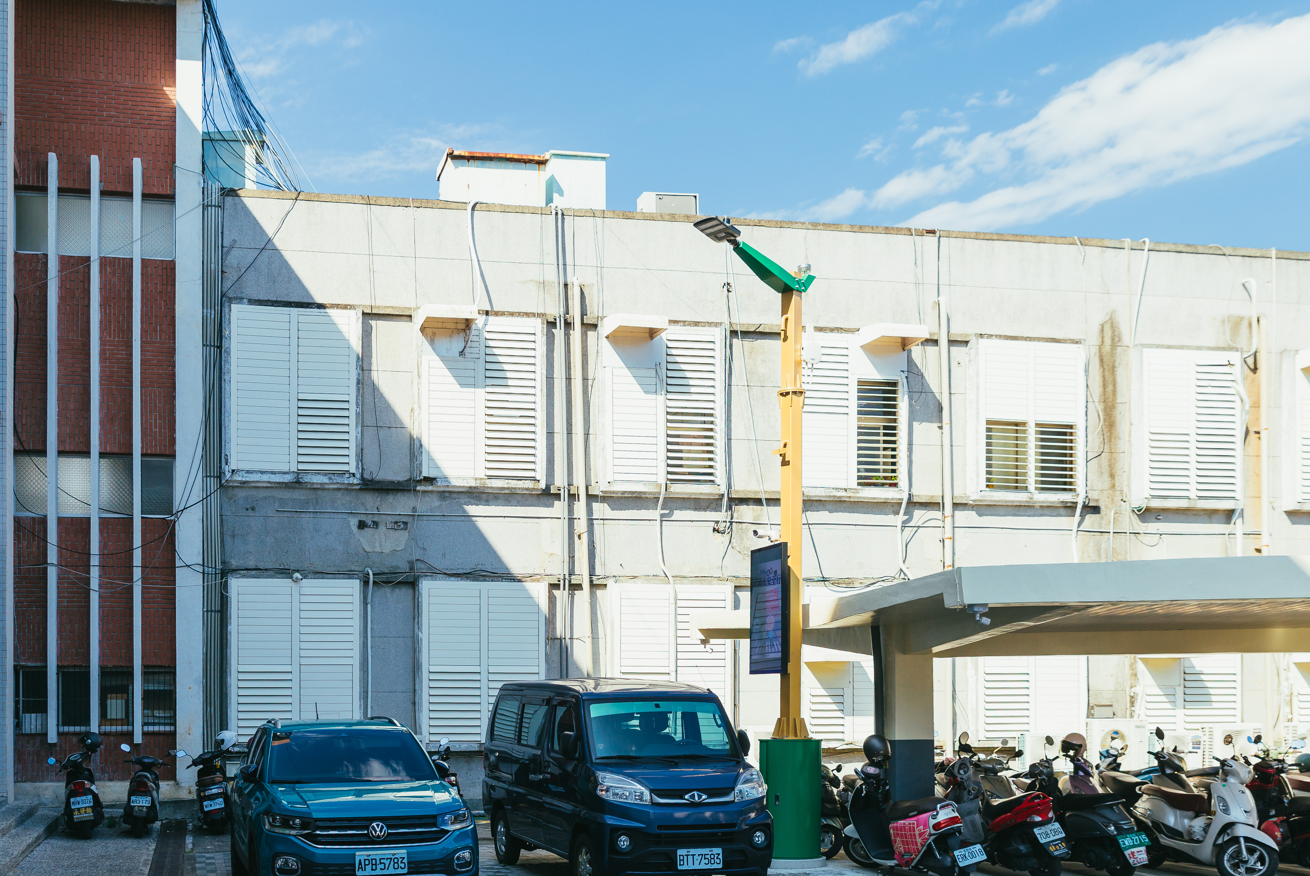 Mobirise Website Builder